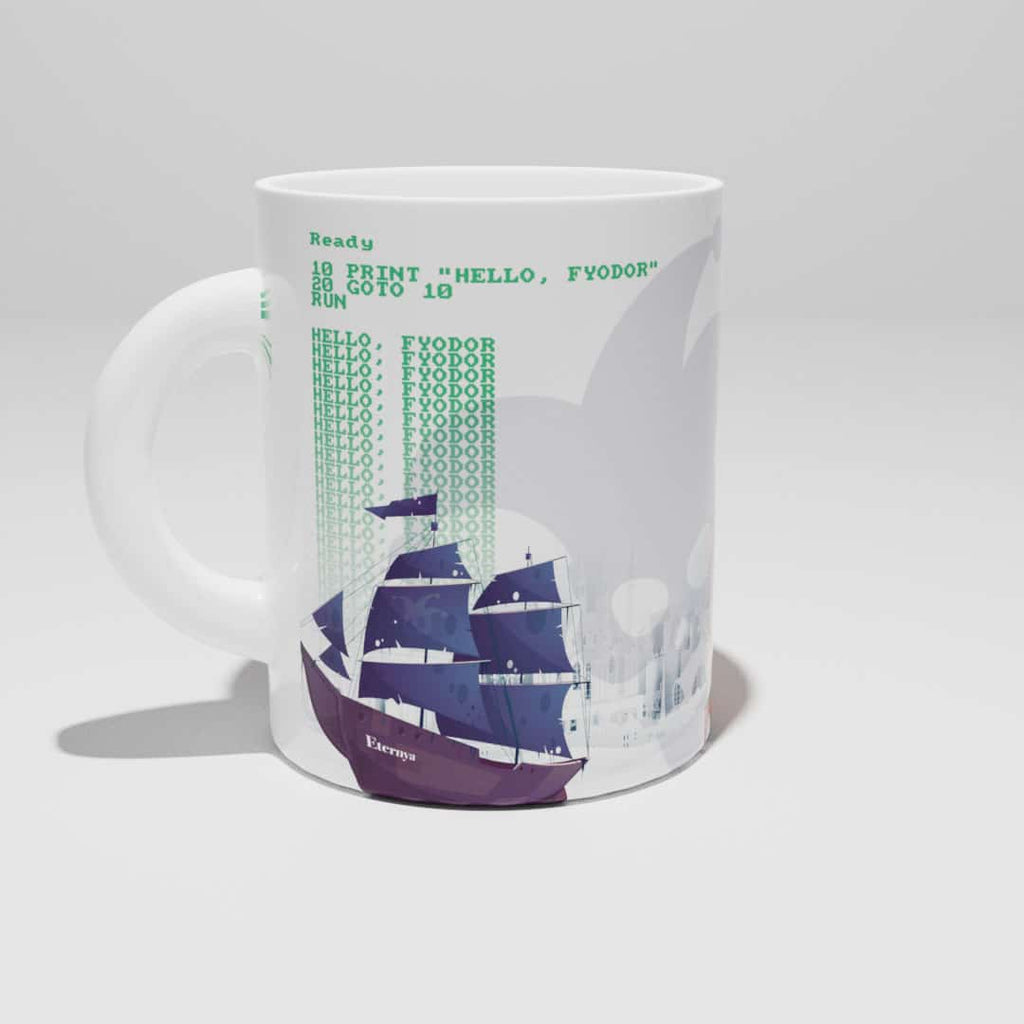 Taza Los Archivos Perdidos de Falko