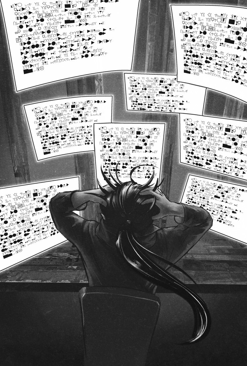 Mara Turing (1). El Despertar de los Hackers (Libro dedicado)